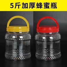 5斤加厚透明塑料蜂蜜瓶, 1個, 2.5公斤黃蓋10個箱裝送內蓋