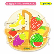 티거원목 끈퍼즐 과일 어린이집 교구 유아 아기 끈달린 맞추기 끼우기 퍼즐 놀이, 1개