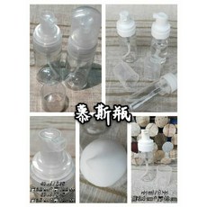 JTK 40ml/60ml 泡沫慕斯起泡打泡空瓶【現貨 實體拍攝】, 1個, 40 ml