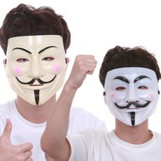 브이포벤데타 가면 가이포크스 해커 어나니머스 코스프레 할로윈 파티 소품, 살색