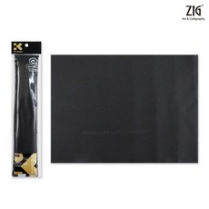 ZIG 지그 깔판 양면 270x360mm 폴리에스테르/서예용칼판/지그깔판/양면깔판, KA29-201
