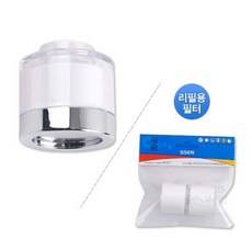 이물질제거 녹물 수도필터 세면대수전 녹물필터, 단일사이즈