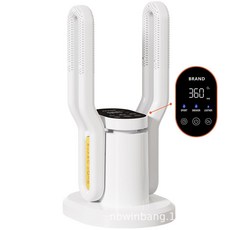 家用烘鞋器 除臭殺菌 暖鞋器, 白色, 烘鞋器24-011 美规