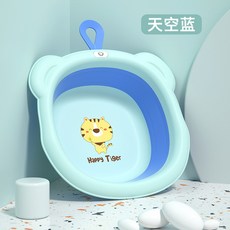 유아 세면대 접는 분지 교수형 아기 분지 손을 씻으십시오 세탁 워시PP냄비 신생아 세면대, 호랑이 접이식 세면대-하늘 블루（끈으로）, 1개