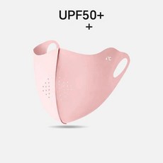 여름 여성용 얇고 통기성 좋은 아이스 실크 야외 팔 슬리브 사이클링 및 운전용, 03 3 pairs, 05 white-B