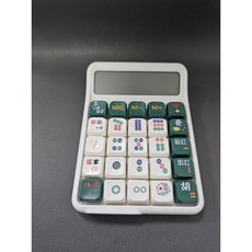 青軸麻將造型計算器 (台灣現貨) ，趣味麻將外觀設計，按鍵靈敏操作流暢，精巧尺寸方便攜帶, 1個