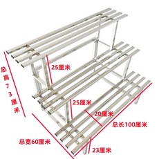 스텐 화분 받침대 2단 야외 철제 스테인리스 분재 거실, G. 3겹 100cm, U01K0V3SX6Y3CJJ2N1CE750AGQ-007