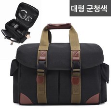 카메라가방 케이스 카메라백 대형카메라가방 쿠션 렌즈가방 dslr카메라가방 줌백 칸막이, 1개, 12. 대형 아미그린 로고 없음