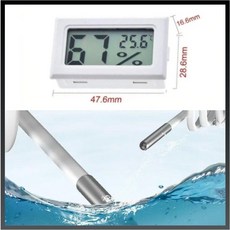 누마 도마뱀 게코사육장 온도조절 아크릴 도마뱀집 뱀 키우기 세트, 스타라이트화이트디지털온습도계, 1개, 1L