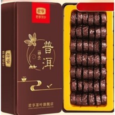 푸얼차 윈난 보이차 운남성 생차 운남성보이차 미니 보이숙차