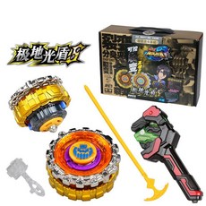 颶風戰魂1 陀螺 烈風天聖翼 戰鬥王3代 鬥戰聖佛 爆裂玩具, 3代【極地光盾S】爆裂系列送長拉條, 1個