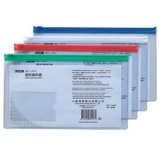COX三燕 票券支票用透明資料袋(NO.147H) 透明材質 方便查看 支票收納, 1個, 藍