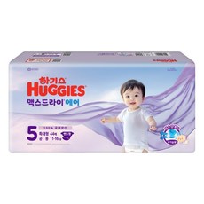 하기스 2025 맥스드라이 에어 밴드형 기저귀 아동용, 5단계, 44매