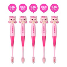 해호 캐치티니핑 피규어칫솔, 핑크, 1개입, 5개
