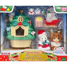 瑪利玩具 森林家族 聖誕小樹屋人偶組 EP15606, 1個