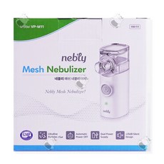 네블리 메쉬 네블라이저 VP-M11 휴대용 가정용 초음파 흡입기(산리오 캐릭터 밴드 2종 증정 행사중), 1개