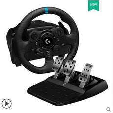 G29 G923 듀얼모터 PC PS4 PS5 레이싱 휠, 1개, G923 페달 98 새제품PS P, 기본 색상