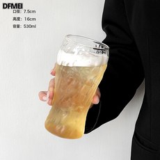 DFMEI 復古水紋杯冰美式拿鐵咖啡杯家用大容量飲杯精釀啤酒杯子, 1個