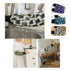 사이즈 조절 작업용 팔토시 롱타입 주방 식당 화방 용 공예 고무밴드 위생토시 식당 소매오염방지 공방, 화이트 꽃문늬