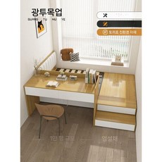 침대책상일체형 세트 파티션 공간분리 낮은 벙커 수납, 11. 원목모듈러침대-1000x2000, 조립된 상자 침대