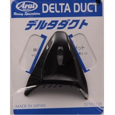 아라이(Arai) 헬멧 파츠 델타덕트 4 메타샤인 블랙 (구품번 1912) 101912