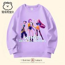 2025新款kpop女童獵魔衣服兒童衛衣洋氣秋裝圓領長袖爆款女孩上衣 OL59