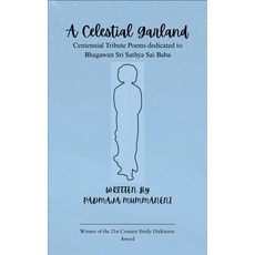 (영문도서)A Celestial Garland Paperback, Bookleaf Publishing, English, 9781807158392