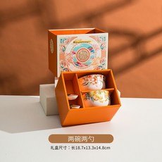 美好如約陶瓷碗碟餐具 結婚伴手禮碗勺套裝, 1個, 美好如約兩碗兩勺【禮盒裝】
