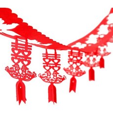 一生一世 DIY 金字囍字長條(3款)/結婚用品/訂婚用品/婚禮佈置, 1個, 雙喜鴛鴦