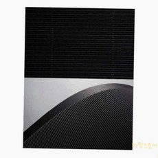 라망 색골판지 4절 검정색 10개입 미술용품