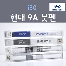 순정품 현대 i30 아이써티 9A 스틸그레이 280 붓펜 자동차 차량용 카 페인트, 1개, 8ml