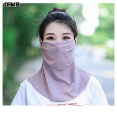 DFMEI 防曬面罩護頸夏季防紫外線透氣面紗護臉面罩女輕盈面部戶外遮陽