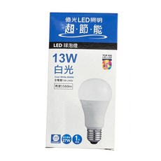 EVERLIGHT 億光 LED 燈泡 13W 全電壓 E27燈座, 1個, 中性白光