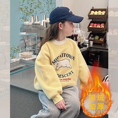 女童大學T刷毛 加厚韓版百搭兒童休閒卡通加厚保暖冬季上衣