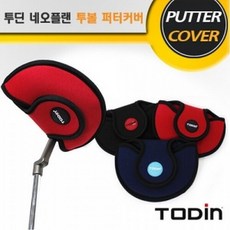 투딘 심리스 자외선 차단 쿨토시, 블랙