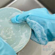[Allhaving] 실리콘 수세미 장갑 블루 설거지
