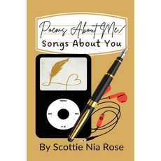 (英文圖書)Poems About Me / Songs About You 平裝版, Nica Mandi Media, 英文