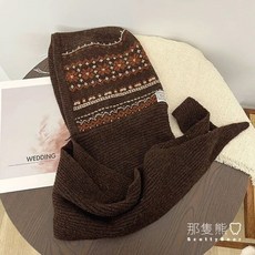 針織帽子圍巾一體 保暖圍脖