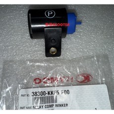 光陽 KRV RACING S KIWI MANY 110 閃光繼電器 方向燈繼電器 繼電器 38300-KKE5, 1個