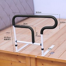 床邊扶手 起床輔助器 黑色（贈安裝工具 儲物袋）, 黑色（贈安裝工具 儲物袋）,小號扶手長度40釐米（高度3檔可調節）