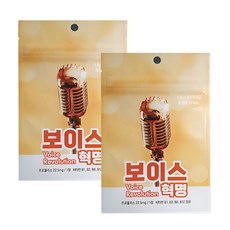 보이스혁명 목관리 목소리관리 기관지 성대관리 프로폴리스 영양제 5포(15정) 3포(9정) 2포(6정), 3정, 2개