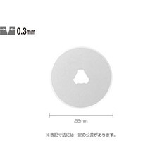 【YUBU】日本境內版 OLFA 28mm 圓形滾輪裁刀 - 日本製 左右兩用替刃, 1個, RB28-2 圓形替刃 2枚入