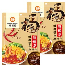 양궈푸 마라탕 소스, 220g, 2개