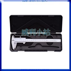 KING TONY 77133-06 游標卡尺 無視差遊標卡尺, 1個