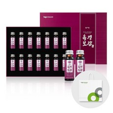생기엔 옥경보감세트