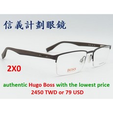 BOSS 半框方框金屬眼鏡