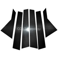 適合 15-19 Sonata 6件 亮面 真碳纖維 真卡夢 中柱 B柱 汽車中柱貼片 黏貼式安裝 附帶背膠 防刮保護