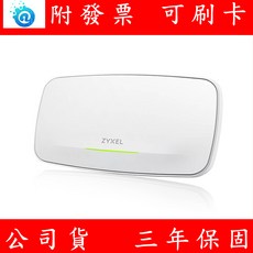 Zyxel 合勤 WBE660S BE22000 WiFi 7 三頻無線網路基地台 分享器 基地台 AP, 1個