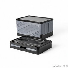 캠핑 폴딩 카트 세차용품정리함, 폴딩박스 그레이, 1개, 폴딩박스 그레이