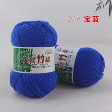 Tiansi 대나무 면사 숯 후크 바늘 스레드 니트릴 짠 DIY 직조 재료, 16 27